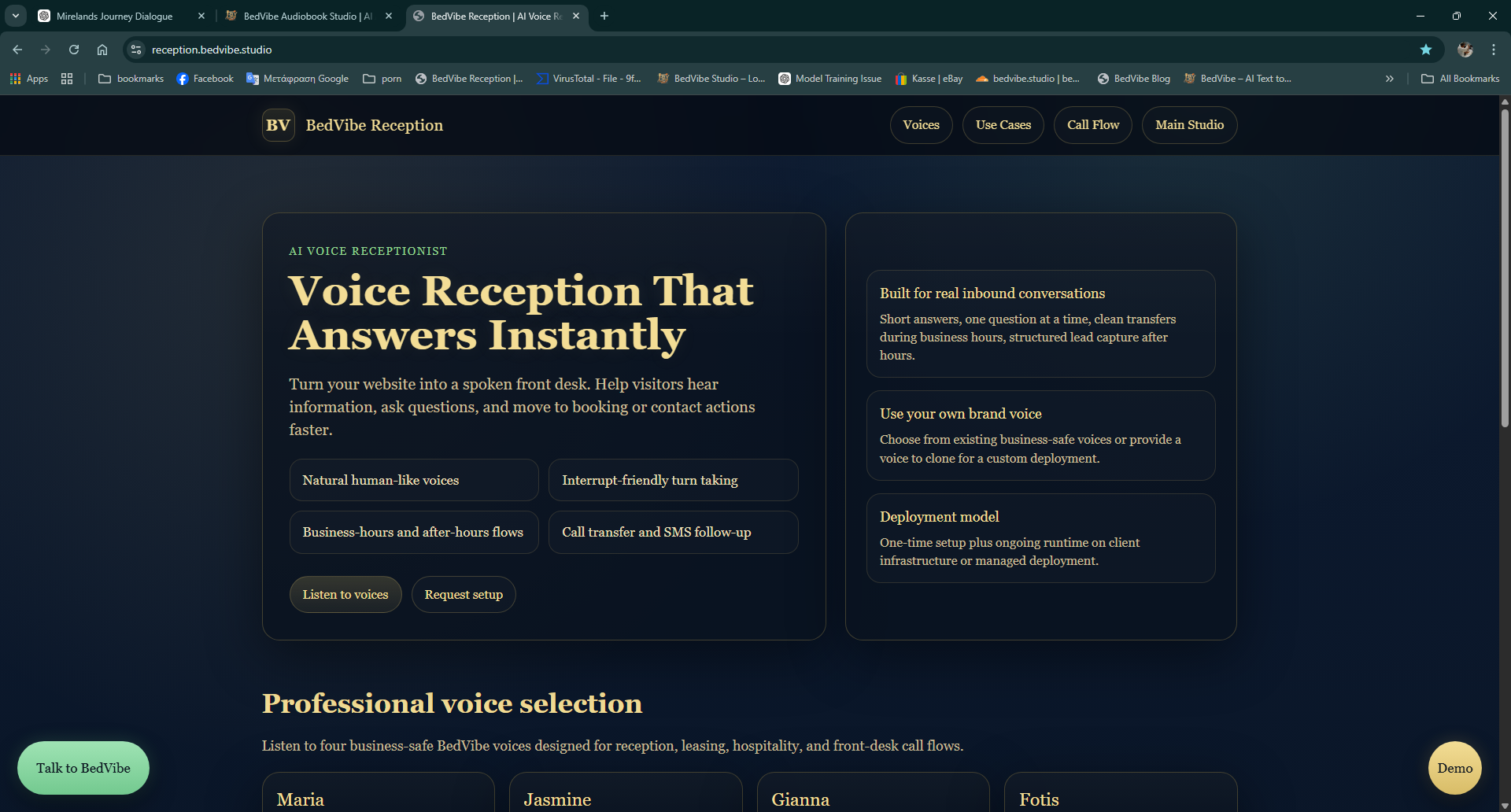Reception AI screenshot